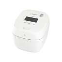 【新品】ZOJIRUSHI 象印 炊飯器 炎舞炊き NW-FC18-WZ 絹白