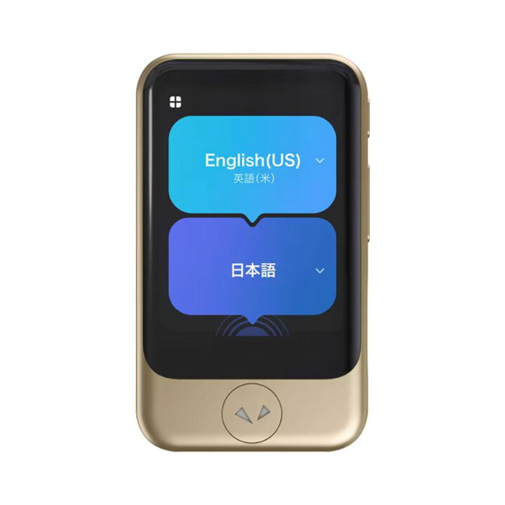 楽天市場】【新品】POCKETALK ポケトーク 通訳器 S2 Plus スタンダード 