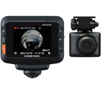 楽天市場】コムテック zdr 015の通販