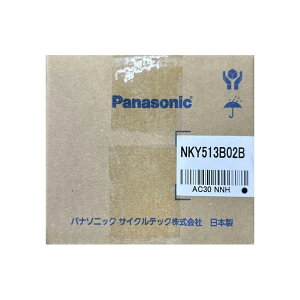 �y�V�i�zPanasonic �p�i�\�j�b�N ���`�E���C�I���o�b�e���[ NKY513B02B/25.2V-8.9Ah �u���b�N
