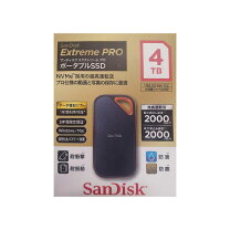 楽天市場】sdssde81-4t00の通販 