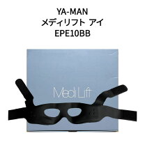 楽天市場】ya-man メディリフト アイ epe10の通販