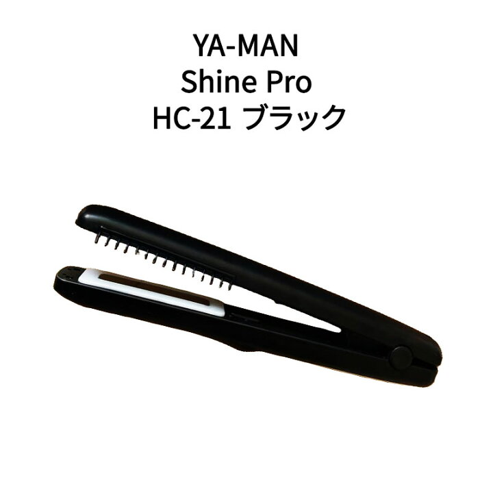 楽天市場】【土日祝発送】【新品】YA-MAN ヤーマン 超音波 