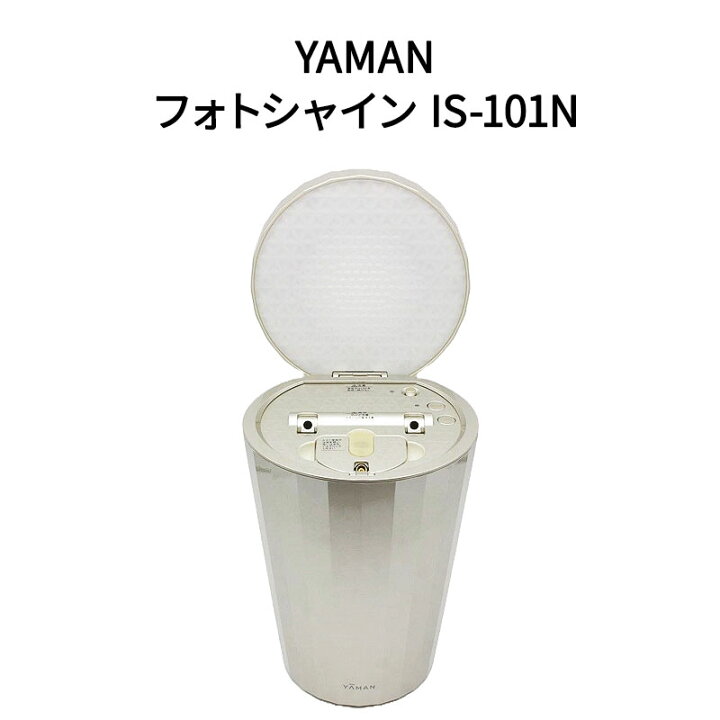 楽天市場】【土日祝発送】【ラッピング可】【新品】ヤーマン YAMAN 