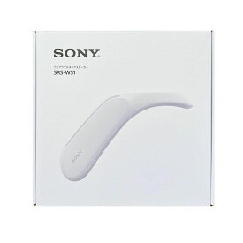 【新品・土日祝も発送】 SONY（ソニー）ソニー ウェアラブルネックスピーカー SRS-WS1