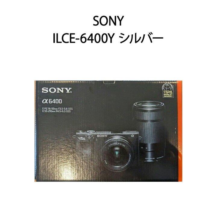 楽天市場】【土日祝発送】【新品未開封品】ソニー アルファα6400 