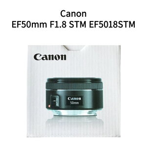 ysAizCanon Y EF50F1.8 STMyViz