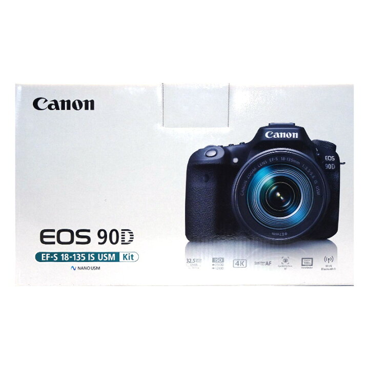 楽天市場】【土日祝発送】【新品未開封 国内正規品】CANON EOS 90D EF 