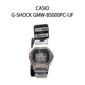 【土日祝発送】【新品】CASIO カシオ 腕時計 G-SHOCK GMW-B5000PC-1JF