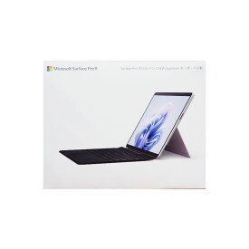 【新品】Microsoft マイクロソフト タブレットPC Surface Pro 9 VYW-00007 プラチナ