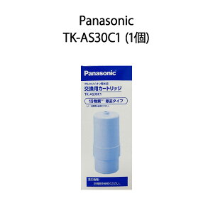 yVizPanasonic pi\jbN AJCI pJ[gbW TK-AS30C1 (1)