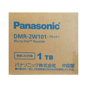 yVizPanasonic pi\jbN u[CfBXNR[_[ DIGA 1TB W1000 DMR2W101 DMR-2W101