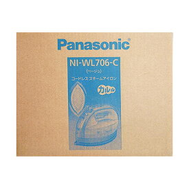 【新品】パナソニック Panasonic カルル NI-WL706-C ベージュ コードレススチームアイロン