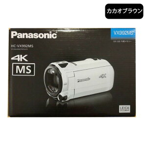 �y�y���j�����z�y�V�i�zPanasonic �p�i�\�j�b�N �f�W�^���r�f�I�J���� HC-VX992MS-T �J�J�I�u���E��