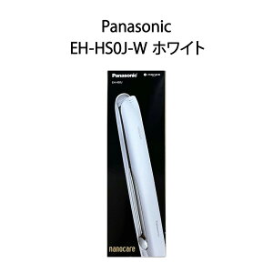 �y�y���j�����z�y�V�i�zPanasonic �p�i�\�j�b�N �X�g���[�g�A�C���� �i�m�P�A EH-HS0J-W