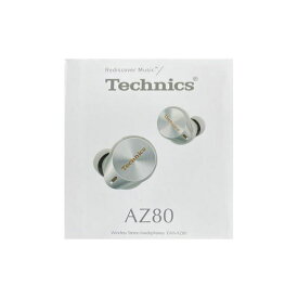 【新品】Technics テクニクス 完全ワイヤレスイヤホン EAH-AZ80-S シルバー