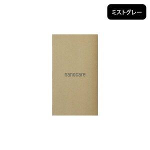 �y�y���j�����z�y�V�i�zPanasonic �p�i�\�j�b�N �w�A�[�h���C���[ �i�m�P�A���Z�� EH-NA0J-H �~�X�g�O���[