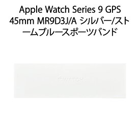 【土日祝発送】【新品】Apple Watch Series 9 GPSモデル 45mm MR9D3J/A シルバー/ストームブルースポーツバンド S/M