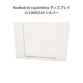 【新品】MacBook Air Liquid Retinaディスプレイ 15.3 MXD23J/A シルバー