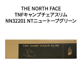 【新品】THE NORTH FACE ザ・ノース・フェイス アウトドアチェア NN32201 NTニュートープグリーン