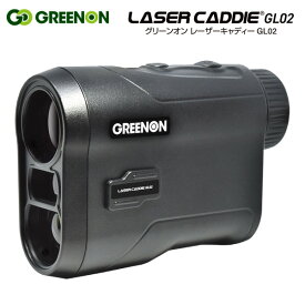 【新品】GREENON グリーンオン レーザー距離計 LASER CADDIE GL02 2024年モデル ブラック