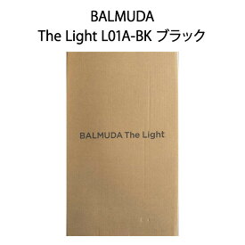 【新品・土日祝も発送】BALMUDA The Light L01A-BK ブラック スタンドライト