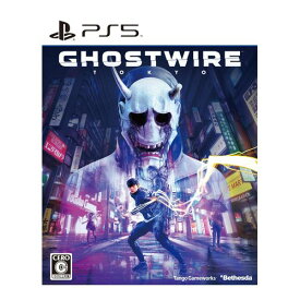 【土日祝発送】【新品】PS5ゲームソフト Ghostwire: Tokyo メール便