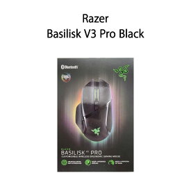 【土日祝発送】【新品】Razer レイザー ゲーミングマウス Basilisk V3 Pro Black