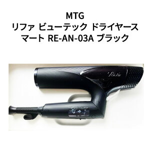 yyjzyVizReFa t@ r[ebN hC[X}[g RE-AN-03A ubN