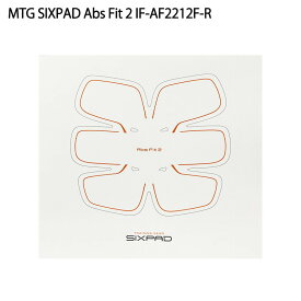 【土日祝発送】【新品】MTG SIXPAD Abs Fit 2 IF-AF2212F-R 日本正規品