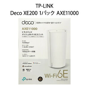 yyjzyVizTP-LINK eB[s[N Deco XE200 1pbN AXE11000