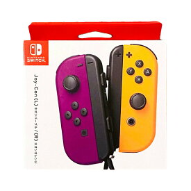 【土日祝発送】任天堂 ジョイコンJoy-Con(L) ネオンパープル / (R) ネオンオレンジ 新品
