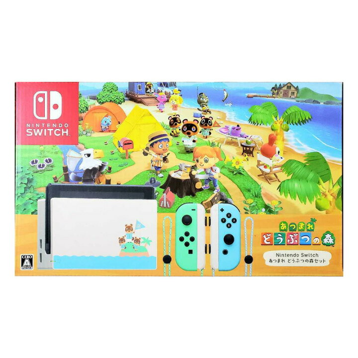 楽天市場】【土日祝発送】【ラッピング可】【新品】Nintendo Switch 