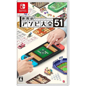 yyjzyViJizẼA\rS51 Nintendo Switch [
