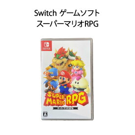 【新品】Switch ゲームソフト スーパーマリオRPG【ポスト投函便・代引き不可・メール便】