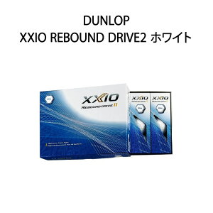 yVizDUNLOP _bv St{[ XXIO REBOUND DRIVE2 2023Nf zCg