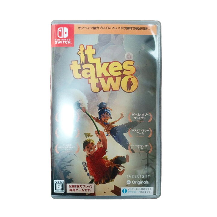 楽天市場】【土日祝発送】【新品】Switch ゲームソフト It Takes Two 