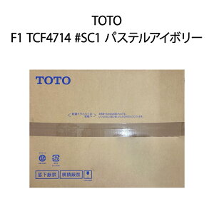 yVizTOTO g[g[ ֍ AvRbg F1 TCF4714 #SC1 pXeAC{[