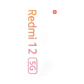 【新品】Xiaomi シャオミ Redmi 12 5G 128GB XIG03 スカイブルー SIMフリー
