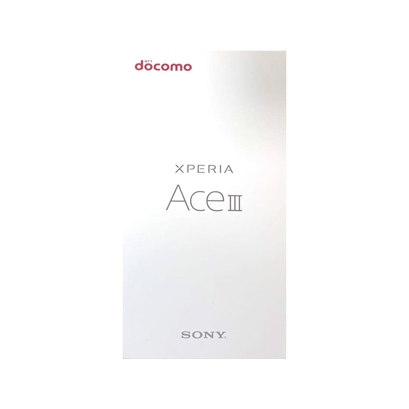 SONY ソニー Xperia Ace III SO-53C 64GB グレー docomo版 SIM