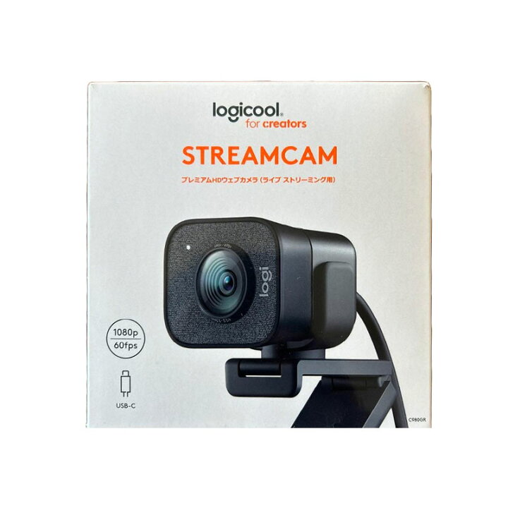 楽天市場】【土日祝発送】【新品】ロジクール StreamCam C980GR 