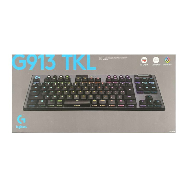 楽天市場】【土日祝発送】【新品】Logicool G ロジクール G ワイヤレス 