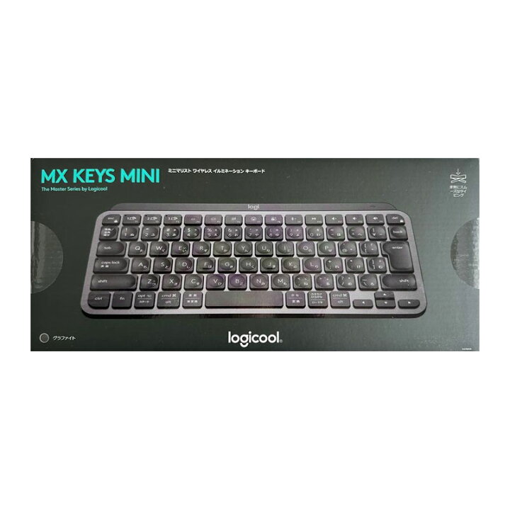 楽天市場】【土日祝発送】【新品】Logicool ロジクール ワイヤレス 