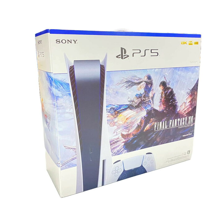 楽天市場】【土日祝発送】【新品】PlayStation5 PS5 