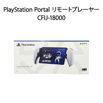 楽天市場】CFIJ-18000の通販