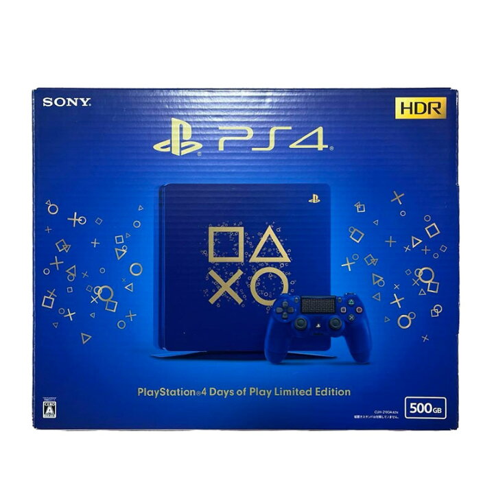 楽天市場】【新品】SONY ソニー PlayStation 4 Days of Play Limited 
