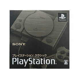 【新品】SONY ソニー PlayStation プレイステーション クラシック SCPH-1000RJ
