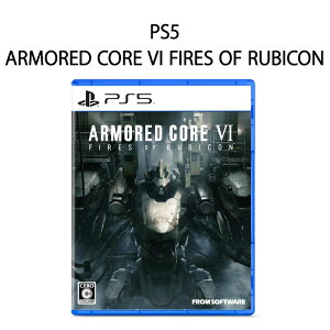 yVizPS5 Q[\tg ARMORED CORE VI FIRES OF RUBICONy|XgցEsE[ցz