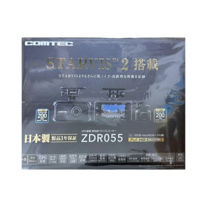 yVizCOMTEC RebN hCuR[_[ ZDR055