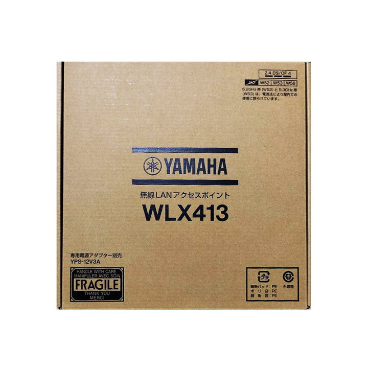 楽天市場】【新品】YAMAHA ヤマハ 無線LANアクセスポイント WLX413 